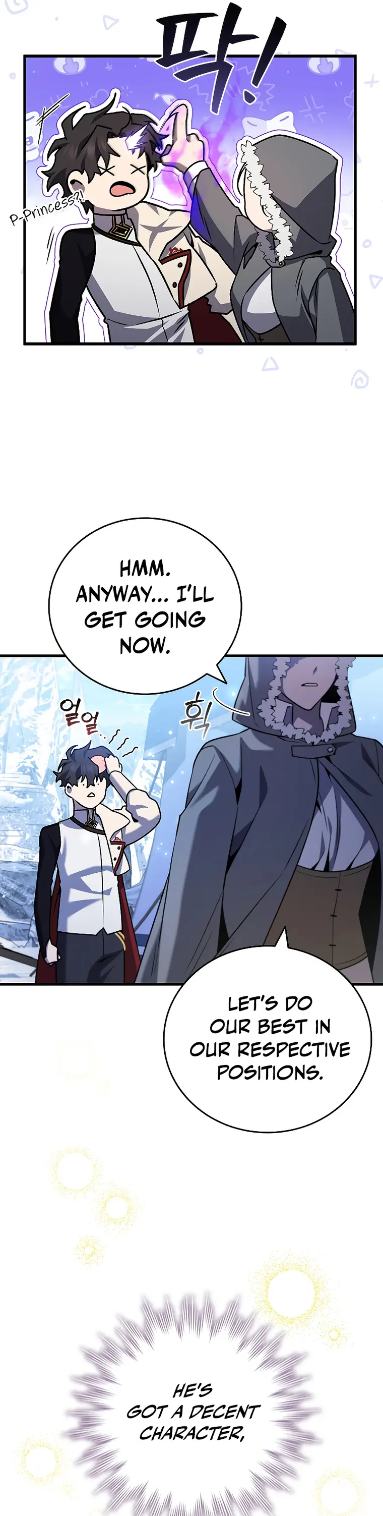 Dragon-Devouring Mage Chapter 42 - Page 22