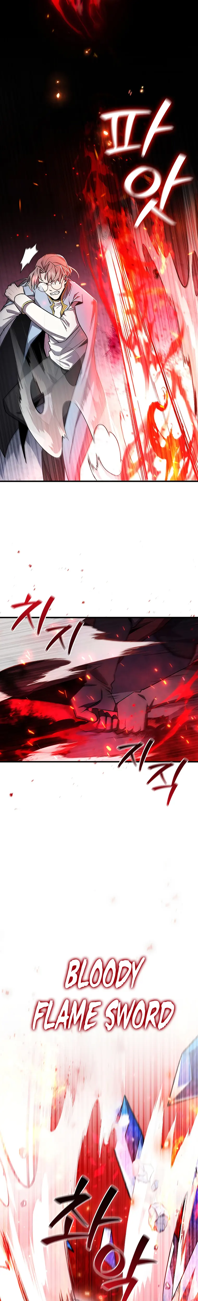 Dragon-Devouring Mage Chapter 42 - Page 5