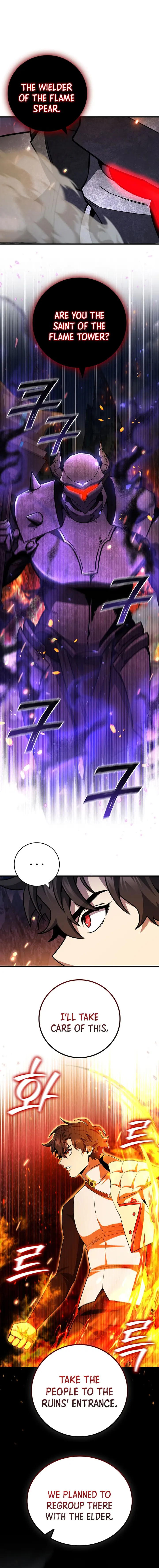 Dragon-Devouring Mage Chapter 45 - Page 1