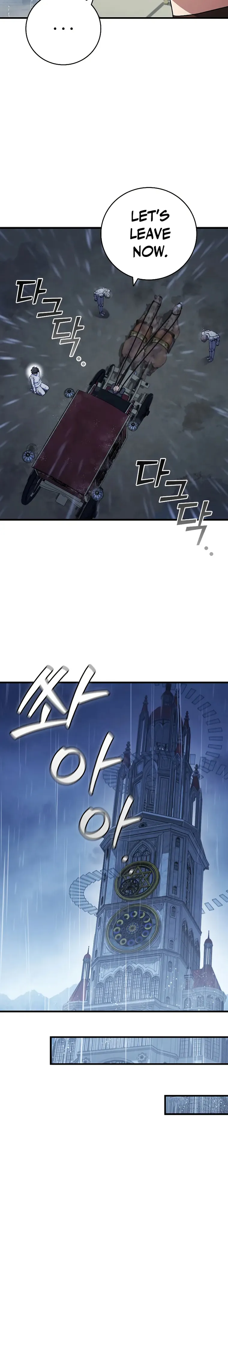 Dragon-Devouring Mage Chapter 48 - Page 2