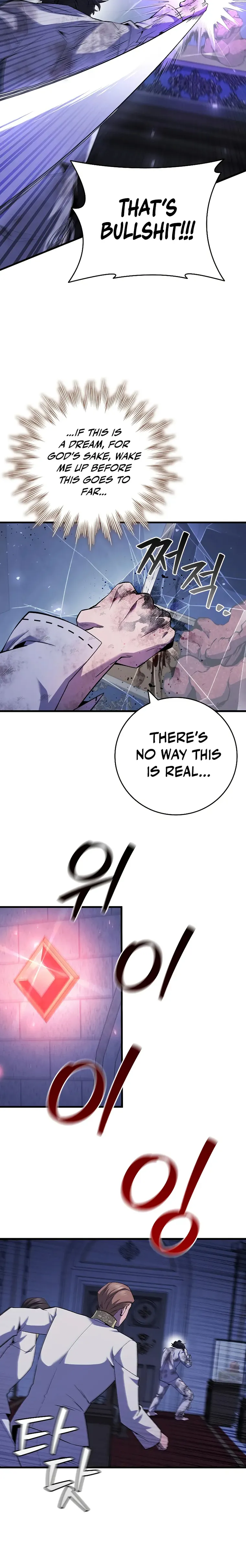 Dragon-Devouring Mage Chapter 48 - Page 4