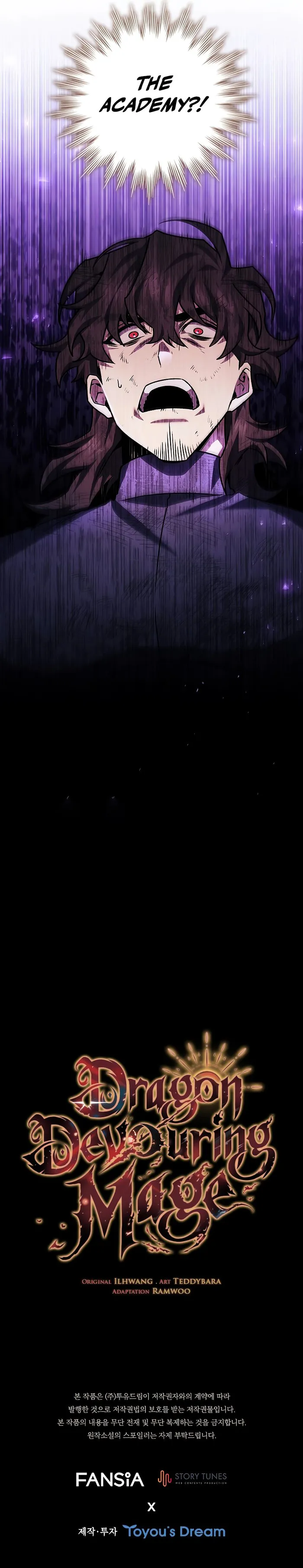 Dragon-Devouring Mage Chapter 49 - Page 12