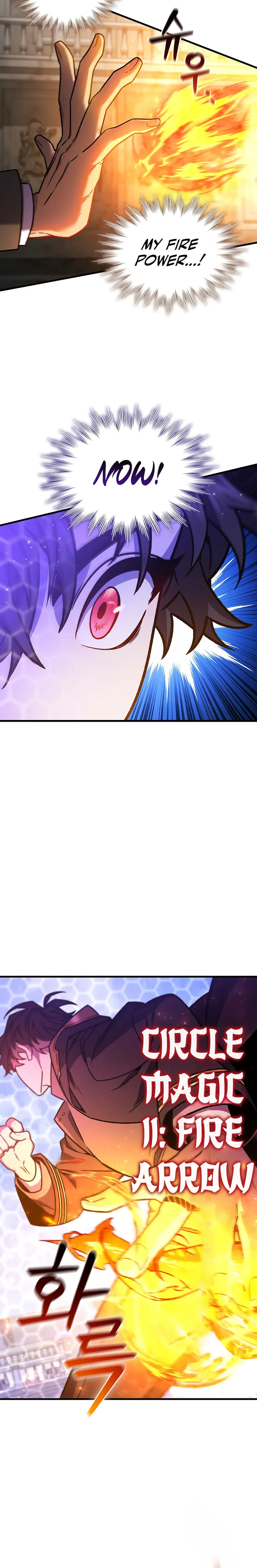 Dragon-Devouring Mage Chapter 6 - Page 12