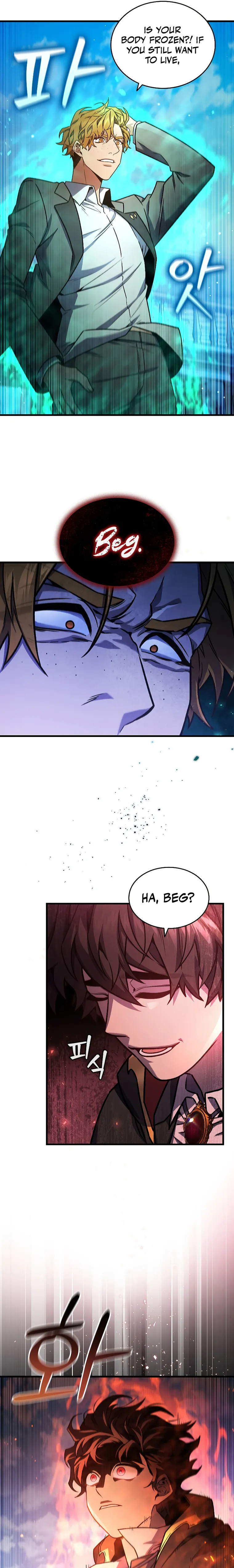 Dragon-Devouring Mage Chapter 6 - Page 7