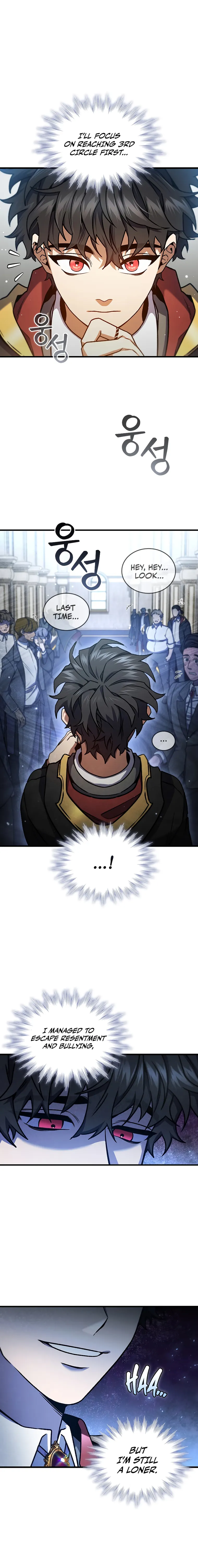 Dragon-Devouring Mage Chapter 7 - Page 13