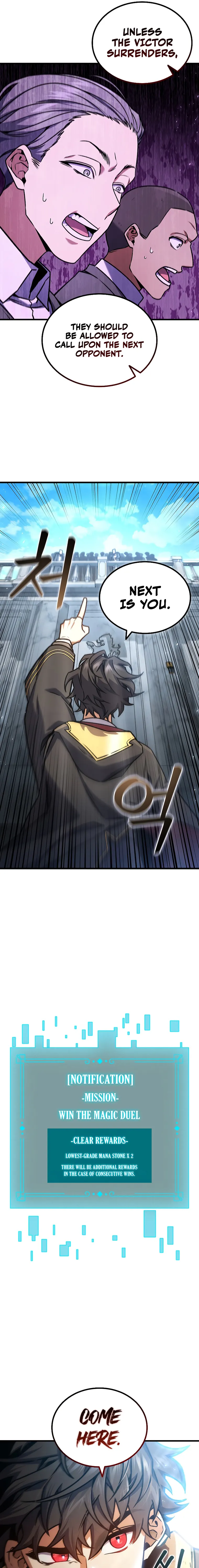 Dragon-Devouring Mage Chapter 7 - Page 5