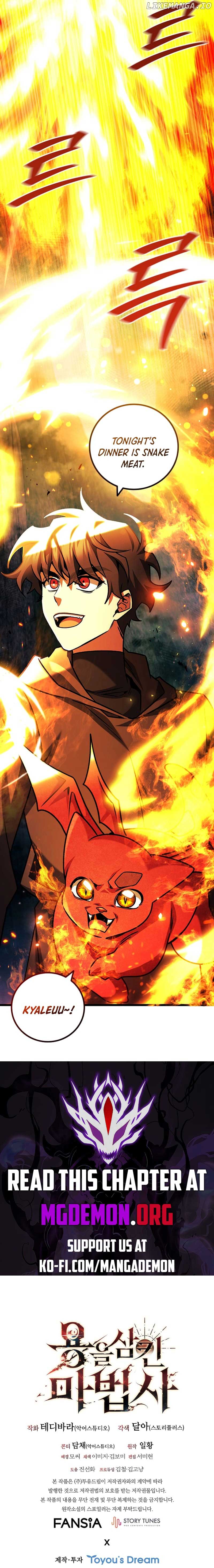 Dragon-Devouring Mage Chapter 70 - Page 20