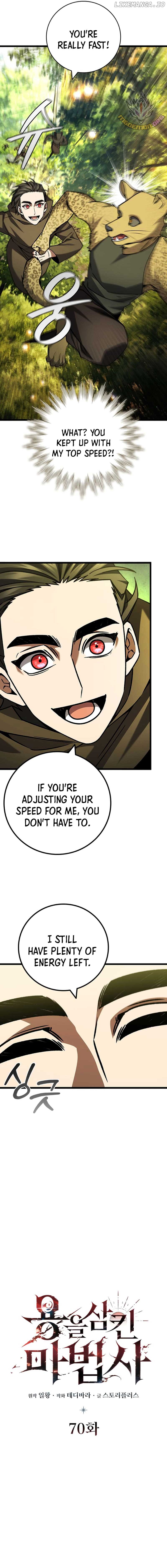 Dragon-Devouring Mage Chapter 70 - Page 5