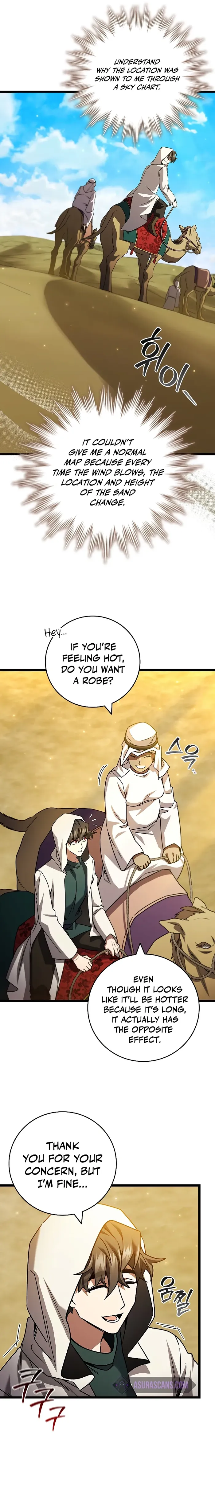 Dragon-Devouring Mage Chapter 77 - Page 13