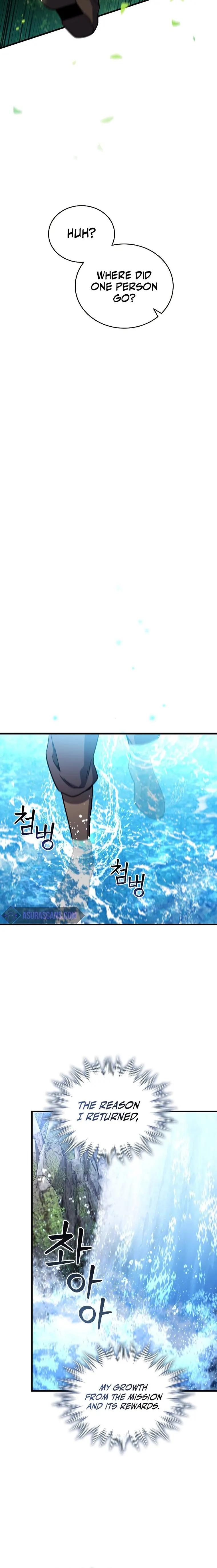 Dragon-Devouring Mage Chapter 8 - Page 16