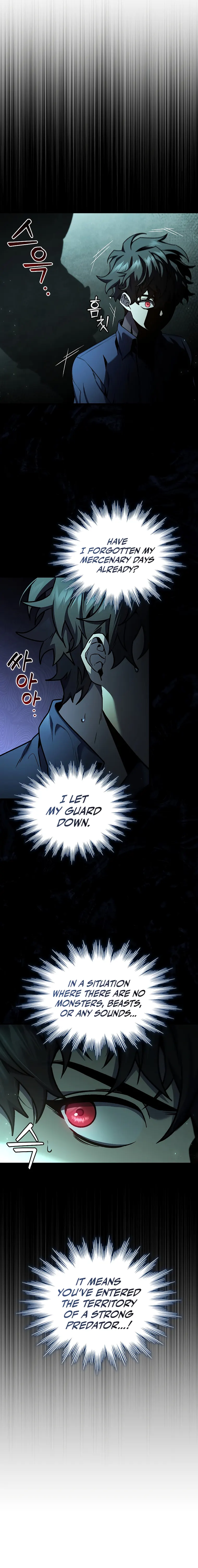 Dragon-Devouring Mage Chapter 8 - Page 23