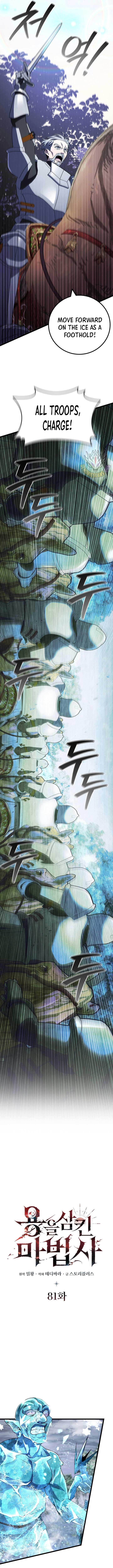 Dragon-Devouring Mage Chapter 81 - Page 3