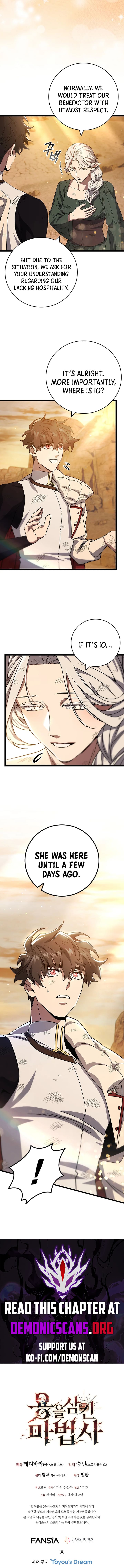 Dragon-Devouring Mage Chapter 86 - Page 14