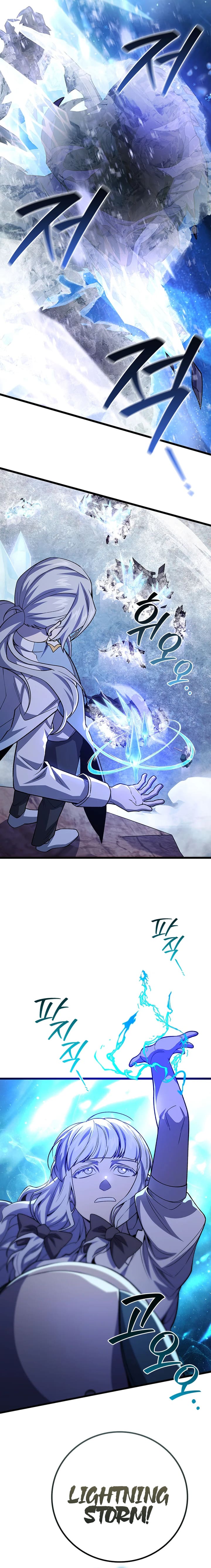 Dragon-Devouring Mage Chapter 86 - Page 2