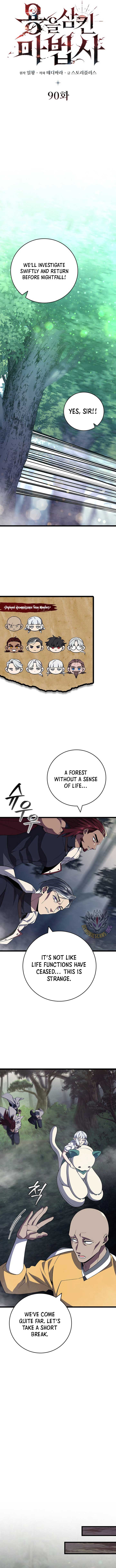 Dragon-Devouring Mage Chapter 90 - Page 3