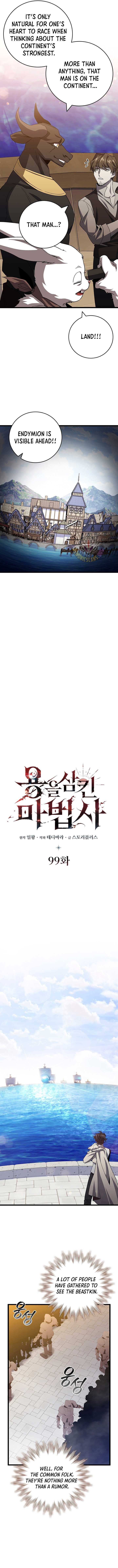 Dragon-Devouring Mage Chapter 99 - Page 3