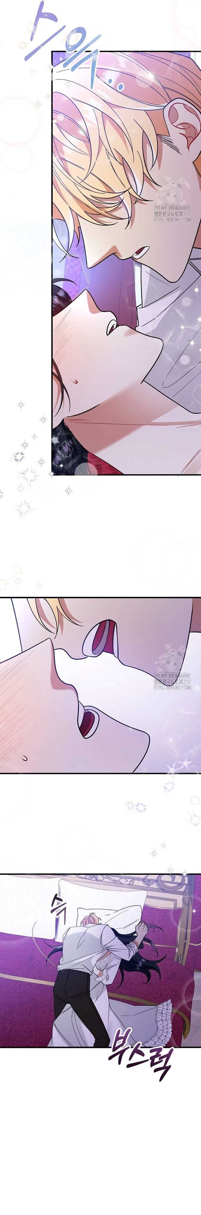 Don’t Grab the Broken Branch Chapter 11 - Page 5