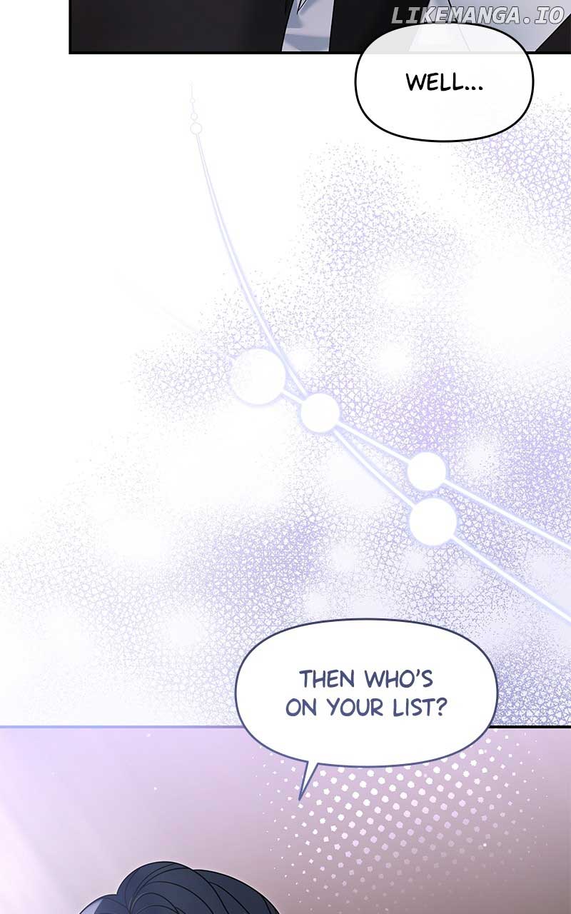 Don’t Grab the Broken Branch Chapter 32 - Page 7