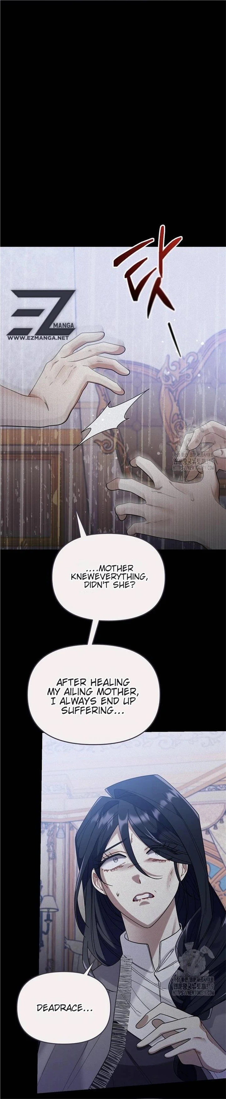 Don’t Grab the Broken Branch Chapter 7 - Page 16