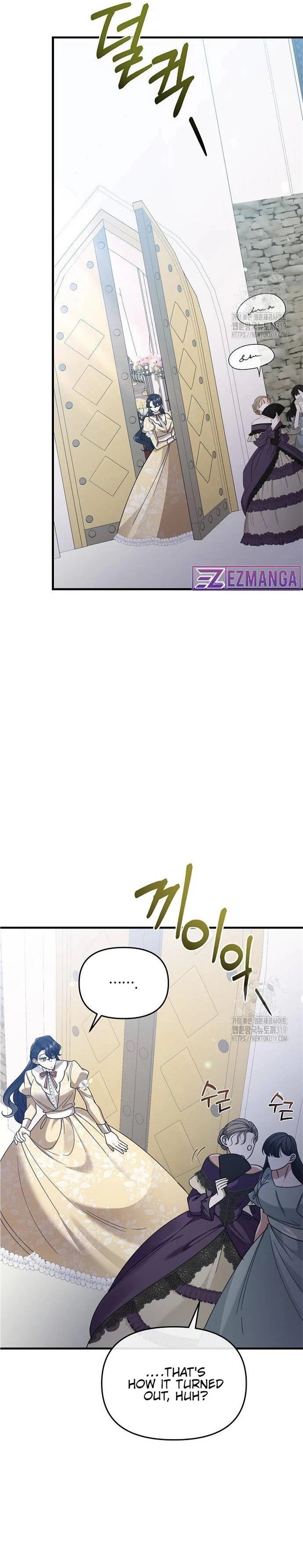 Don’t Grab the Broken Branch Chapter 7 - Page 20
