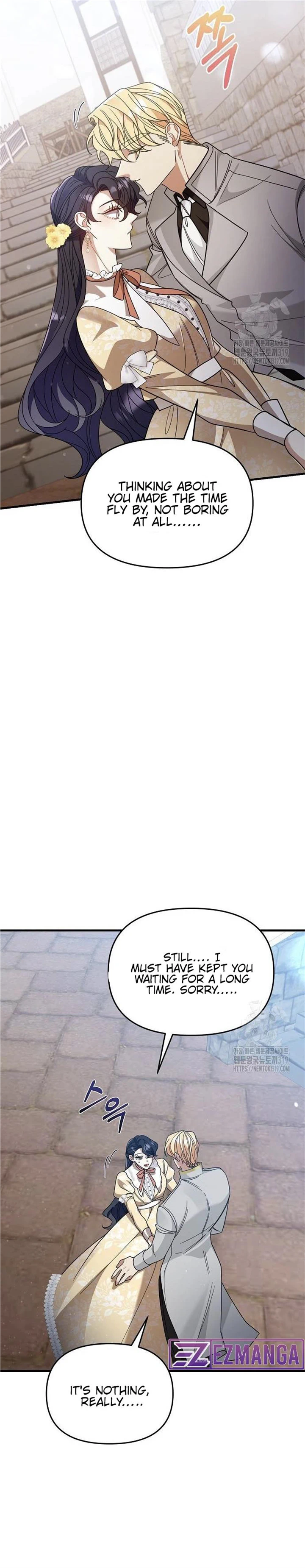 Don’t Grab the Broken Branch Chapter 7 - Page 32