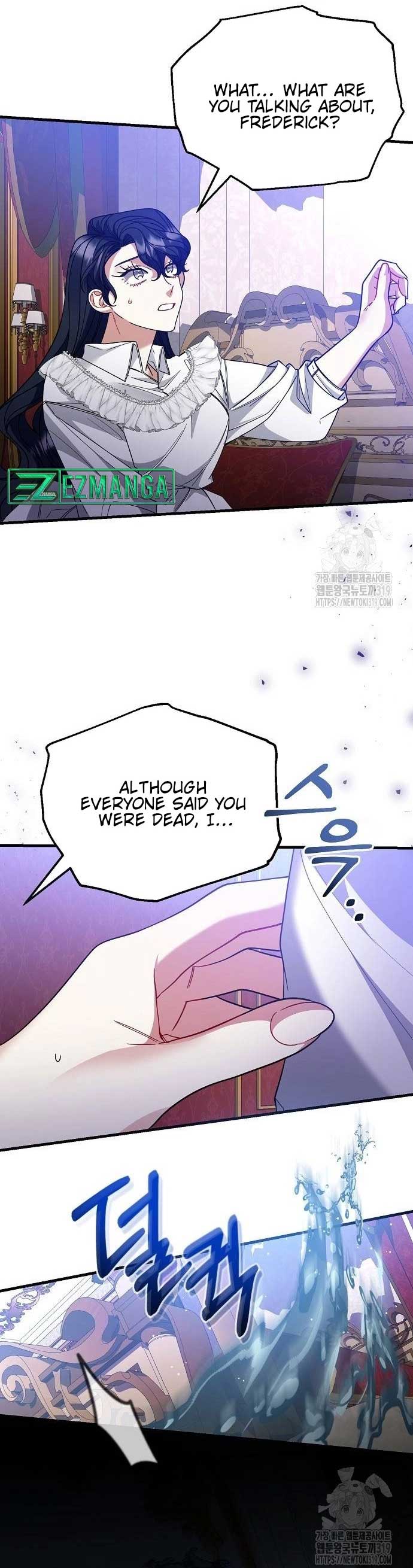 Don’t Grab the Broken Branch Chapter 9 - Page 29
