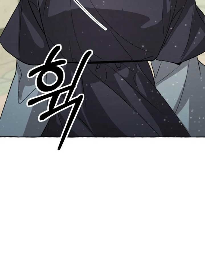 Hyangdan Chronicles Chapter 4 - Page 13
