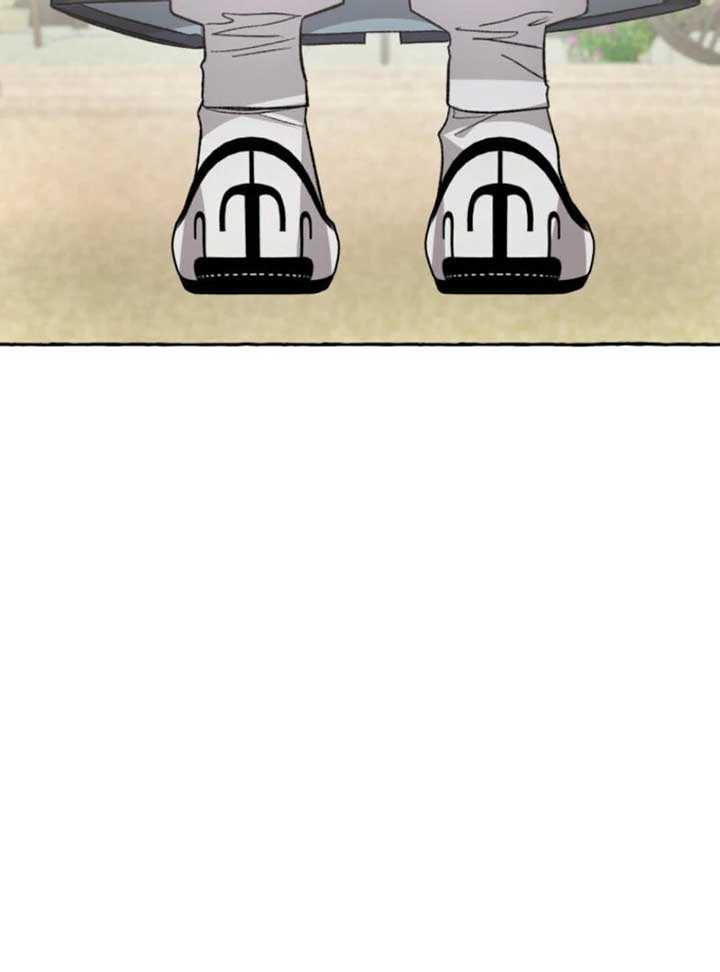 Hyangdan Chronicles Chapter 4 - Page 15