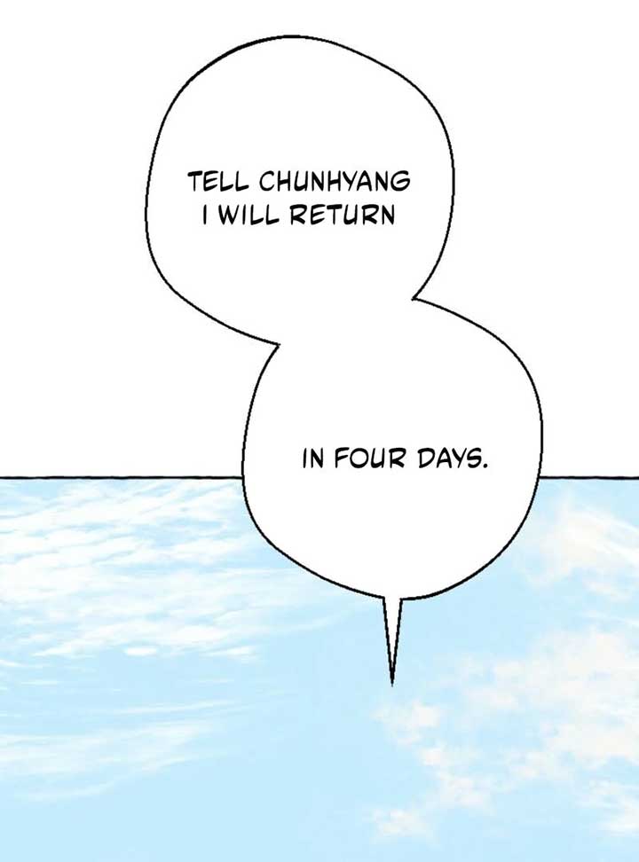 Hyangdan Chronicles Chapter 4 - Page 16