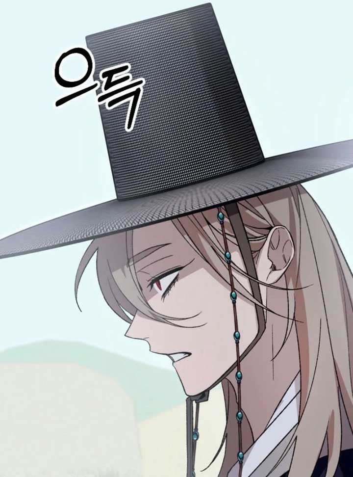 Hyangdan Chronicles Chapter 4 - Page 9