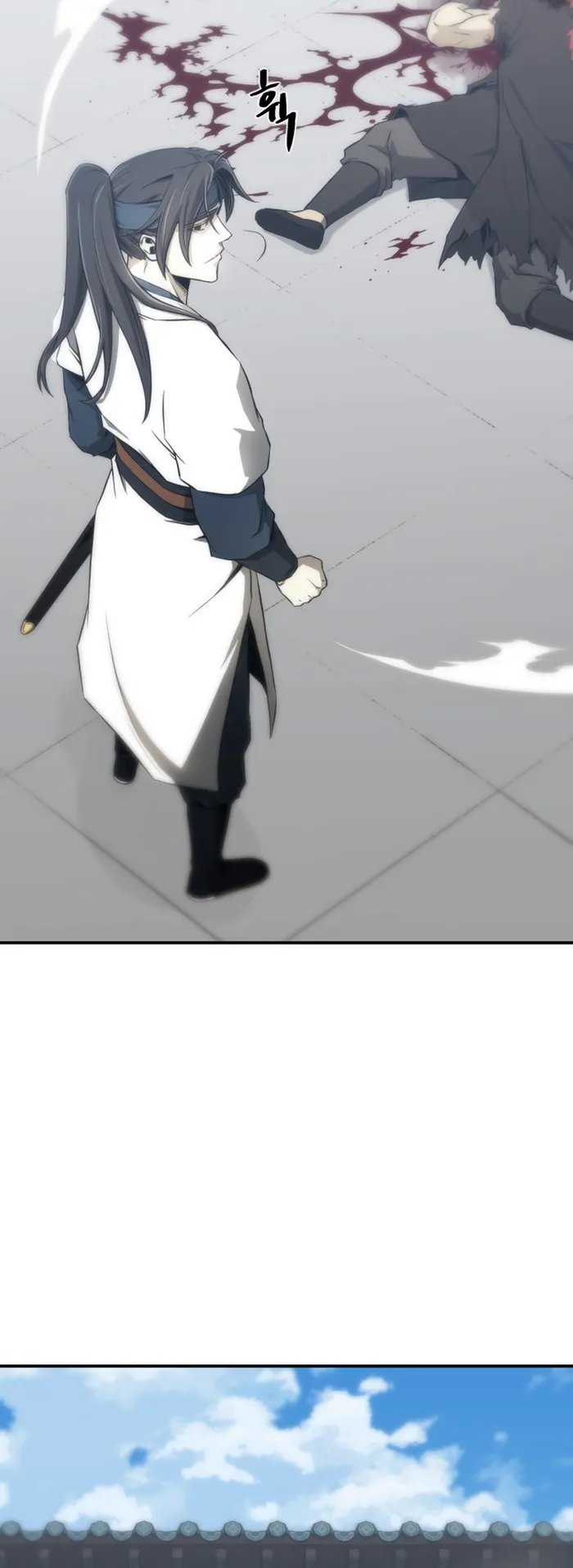 Flash Sword Chapter 1 - Page 16