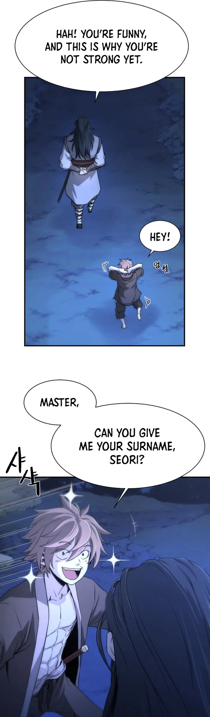 Flash Sword Chapter 1 - Page 27