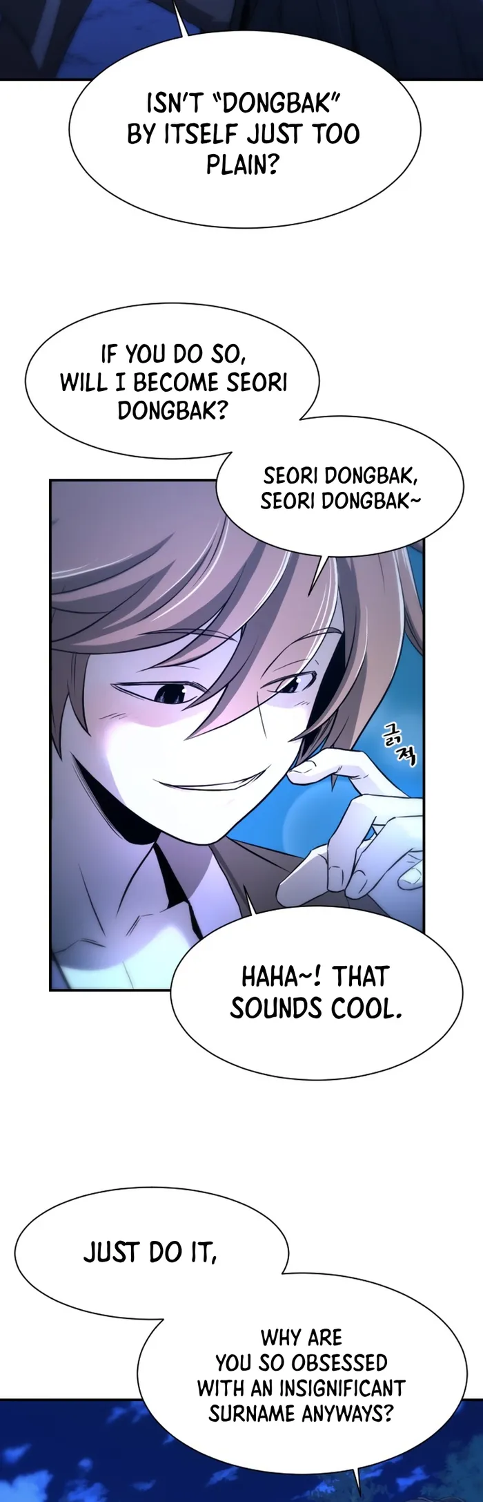 Flash Sword Chapter 1 - Page 28