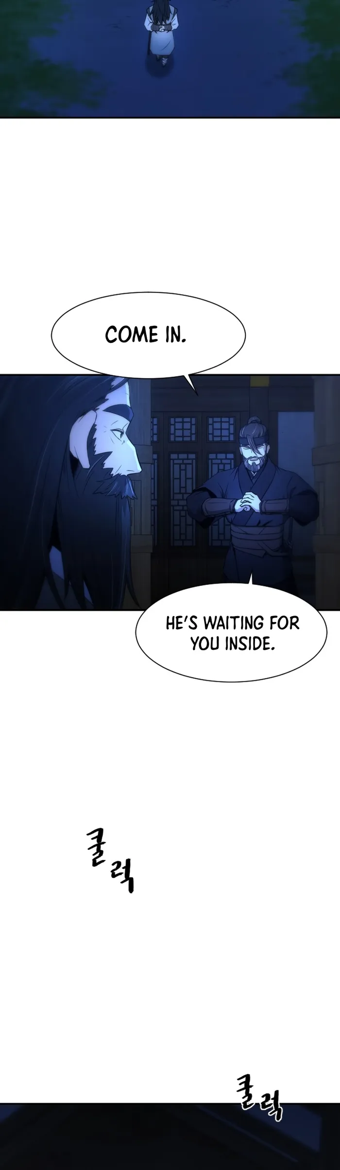 Flash Sword Chapter 1 - Page 33