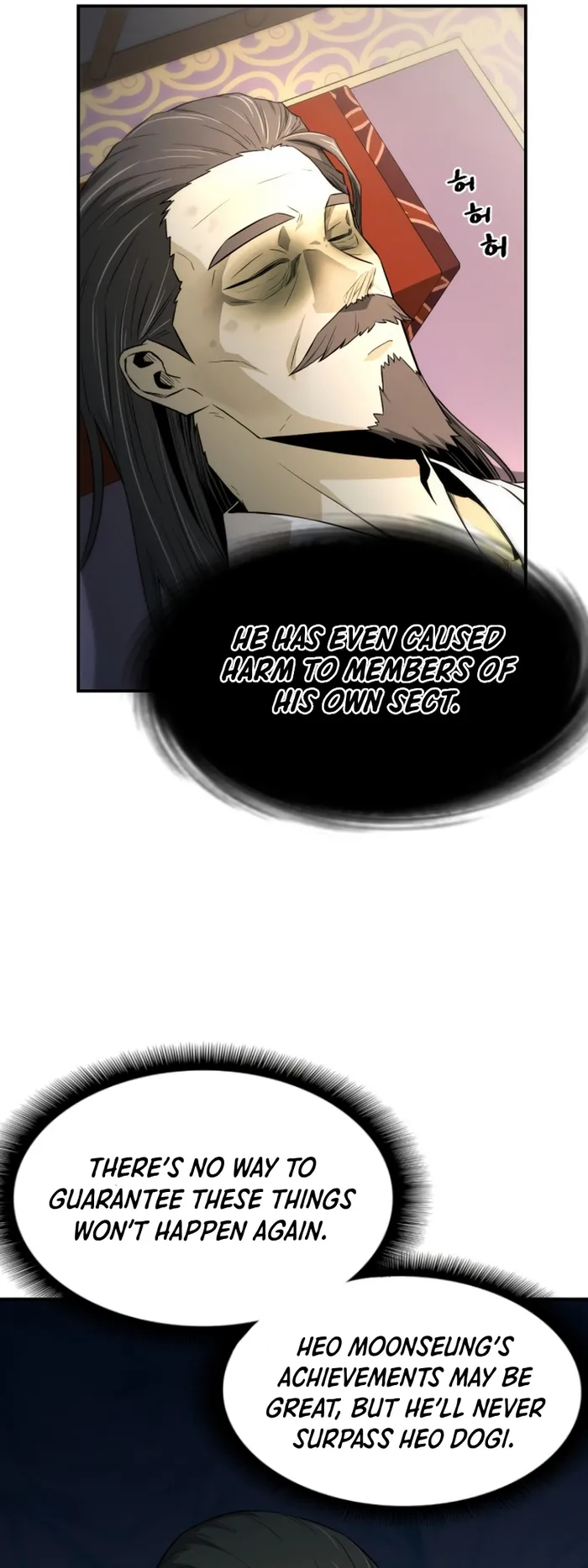 Flash Sword Chapter 1 - Page 41