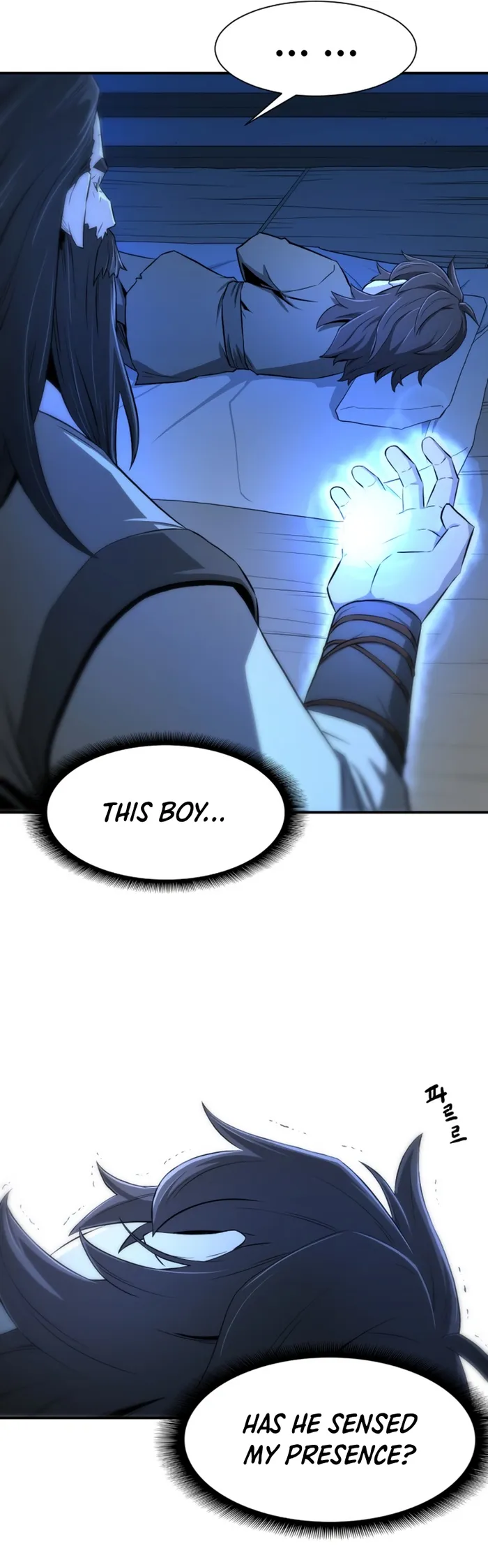Flash Sword Chapter 1 - Page 85