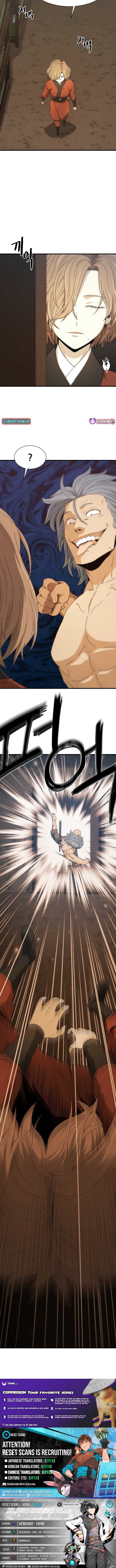Flash Sword Chapter 19 - Page 14