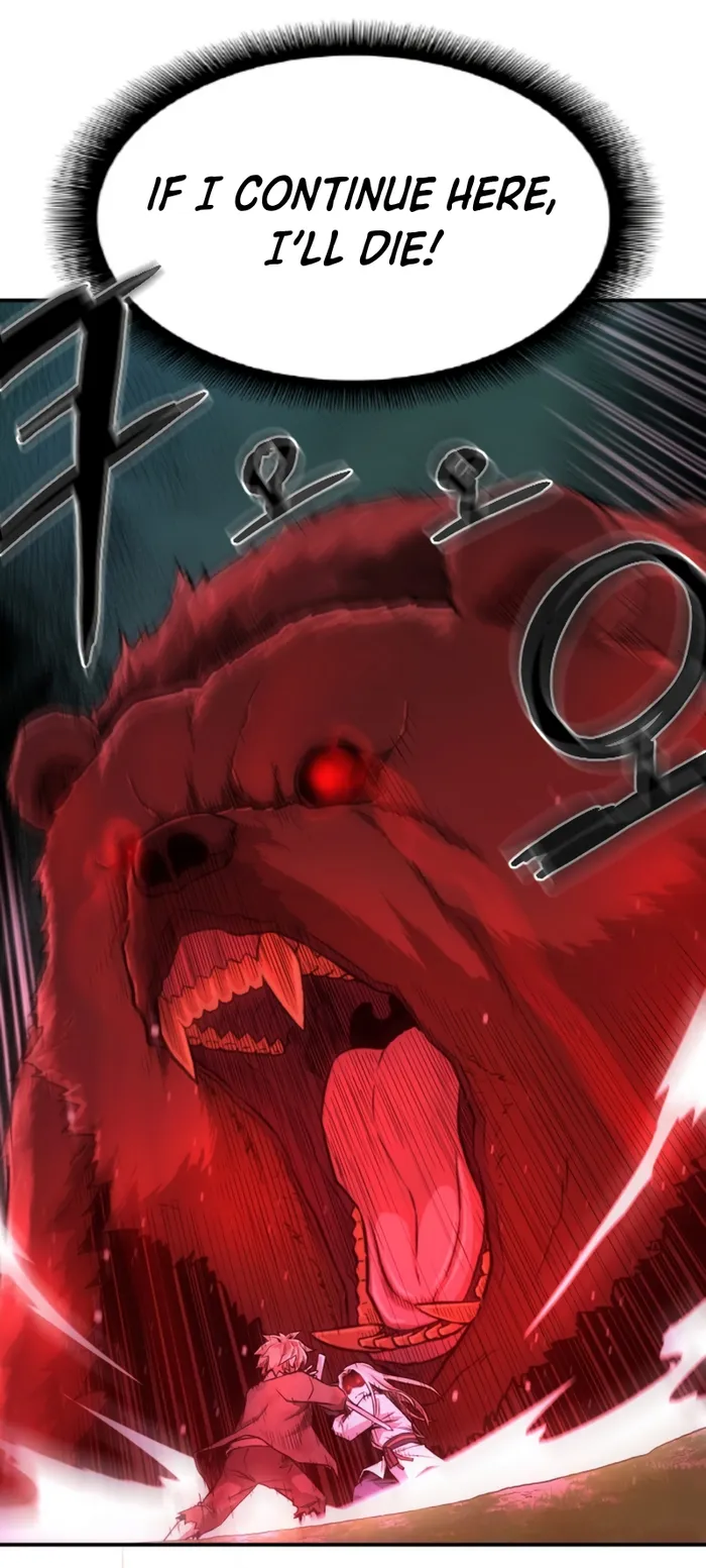 Flash Sword Chapter 2 - Page 16