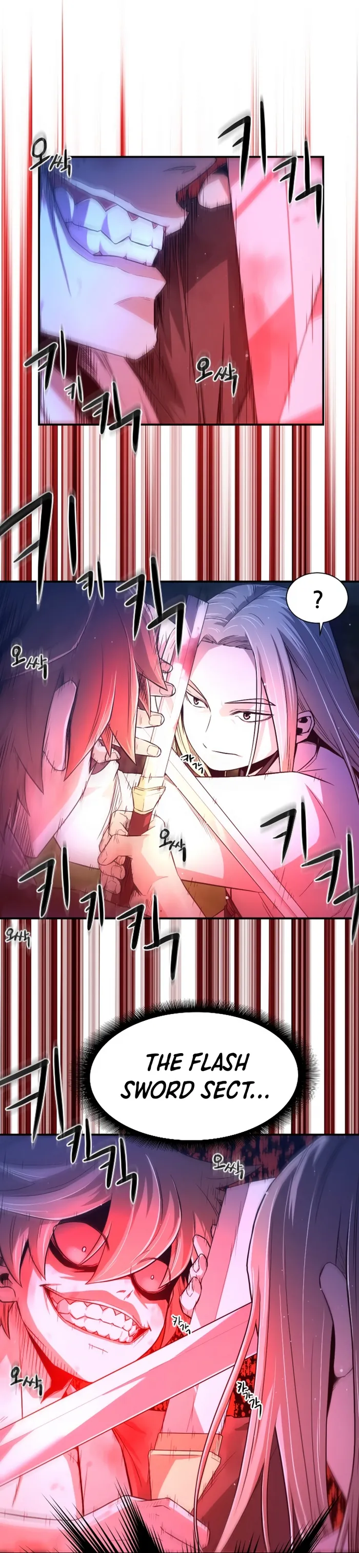 Flash Sword Chapter 2 - Page 17