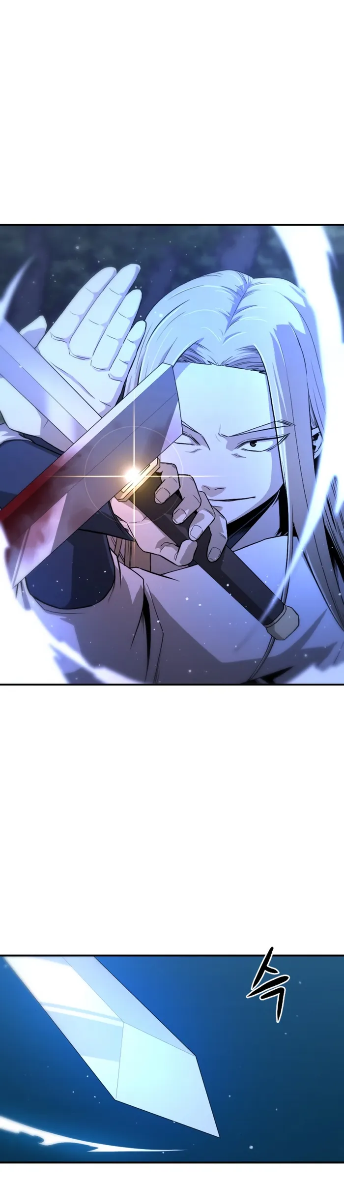 Flash Sword Chapter 2 - Page 19