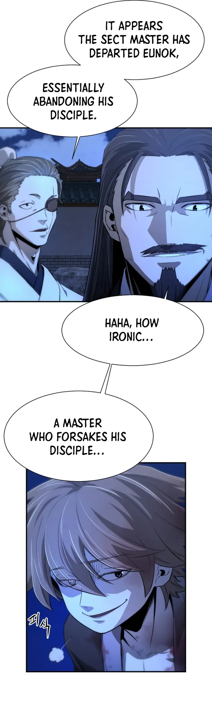 Flash Sword Chapter 2 - Page 23