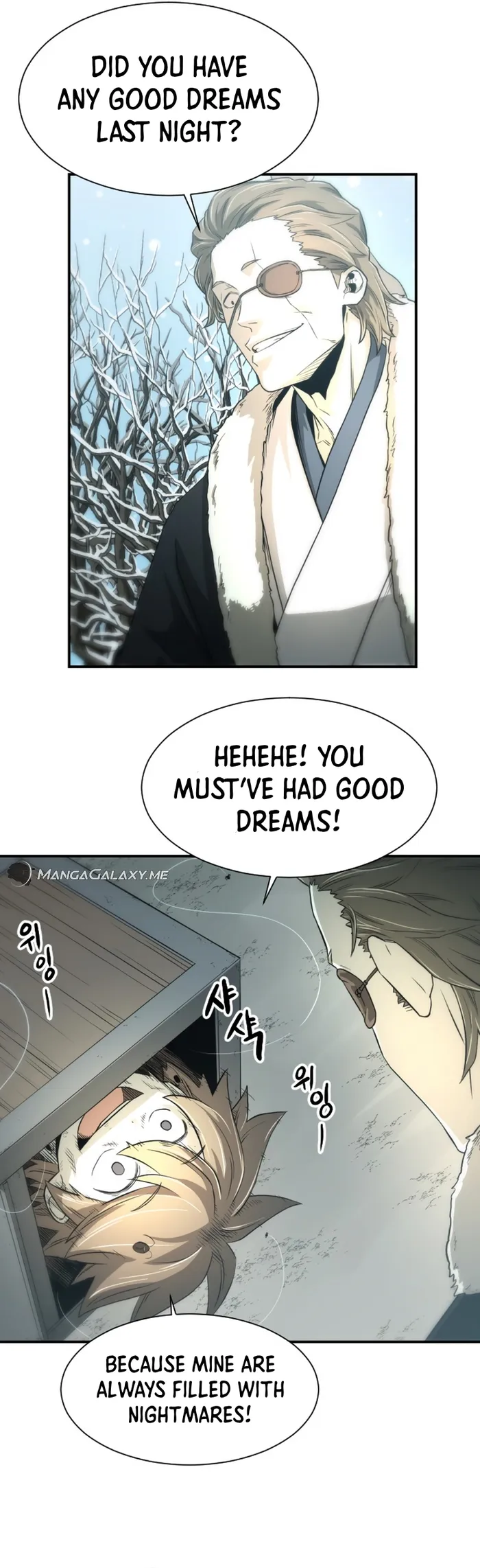Flash Sword Chapter 2 - Page 75