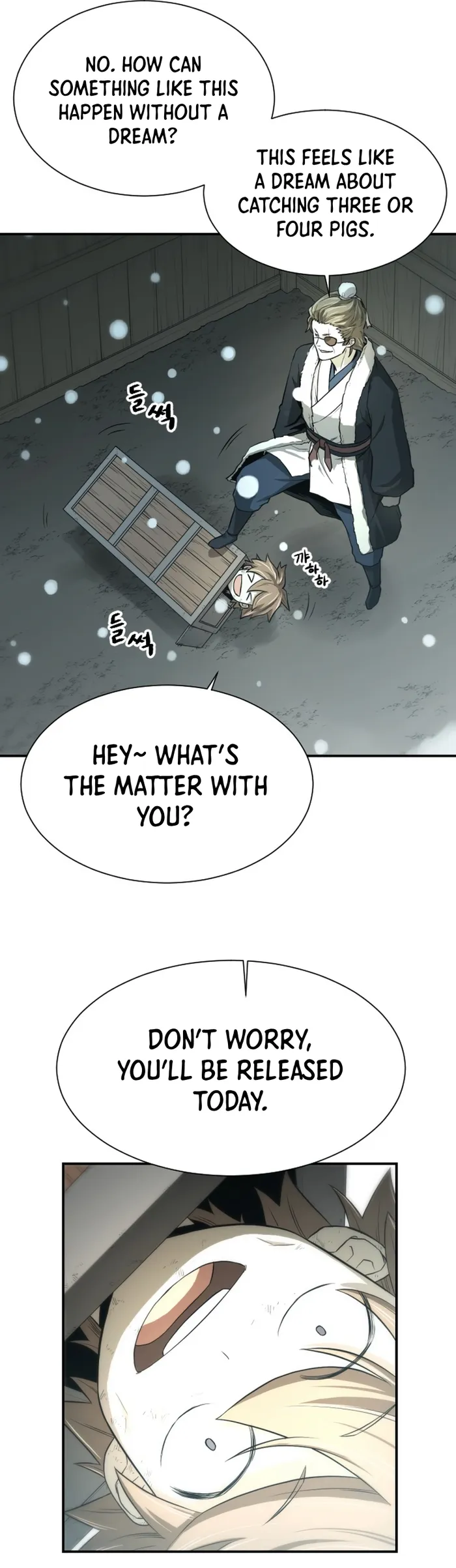 Flash Sword Chapter 2 - Page 76