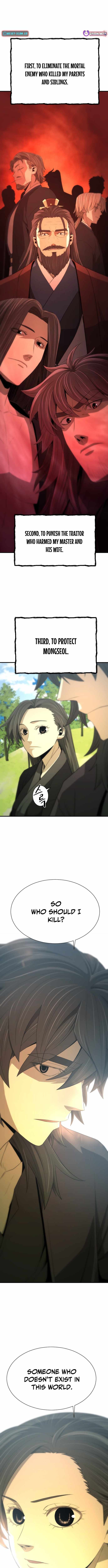 Flash Sword Chapter 29 - Page 14