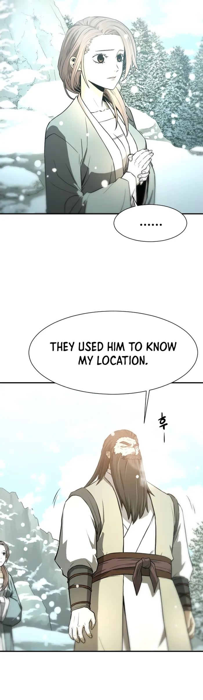 Flash Sword Chapter 3 - Page 78
