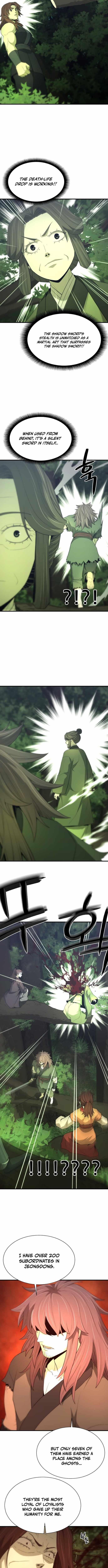 Flash Sword Chapter 32 - Page 2