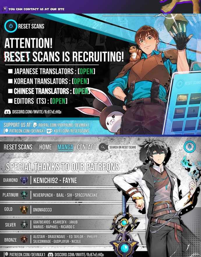 Flash Sword Chapter 33 - Page 14