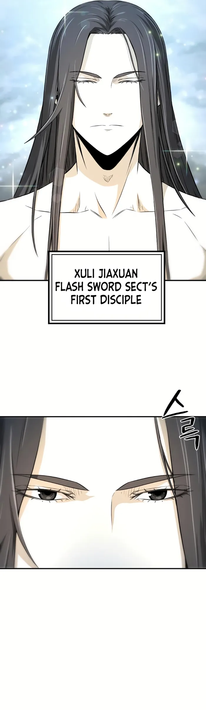Flash Sword Chapter 4 - Page 53
