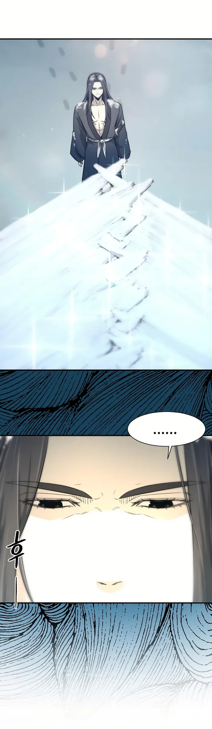 Flash Sword Chapter 4 - Page 86