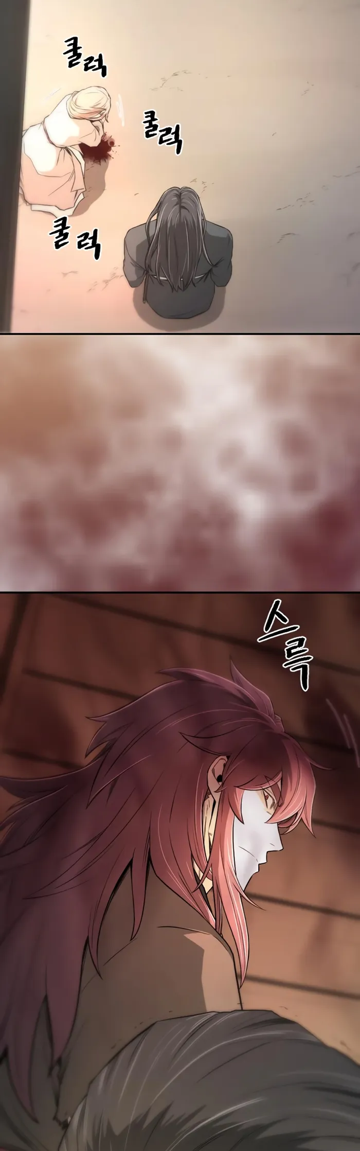 Flash Sword Chapter 4 - Page 92